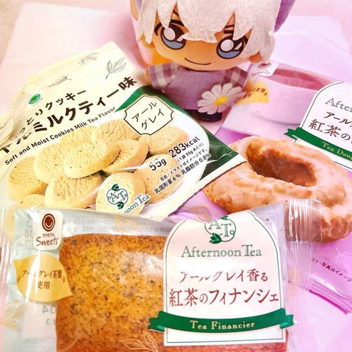 こうちゃのおかし どれからにしようかな🌸