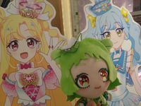 ぐみぬ