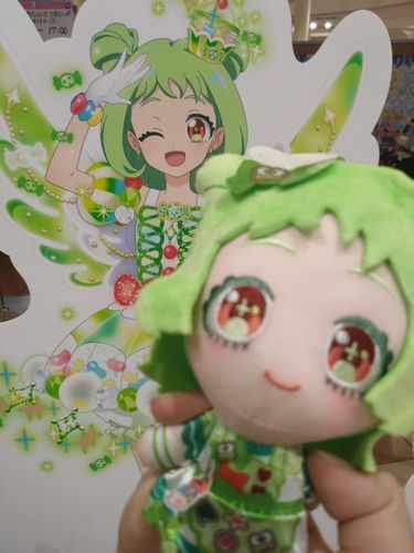 ぐみとぐみぬだよ