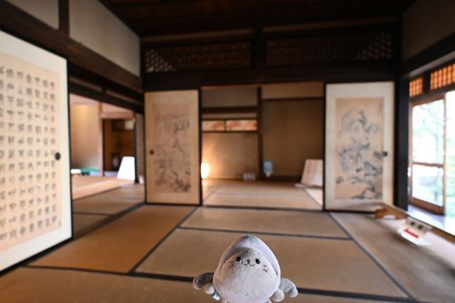 日野宿本陣