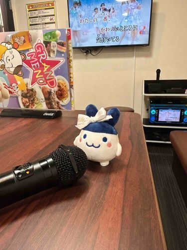 美声を ひびかせるぴょん