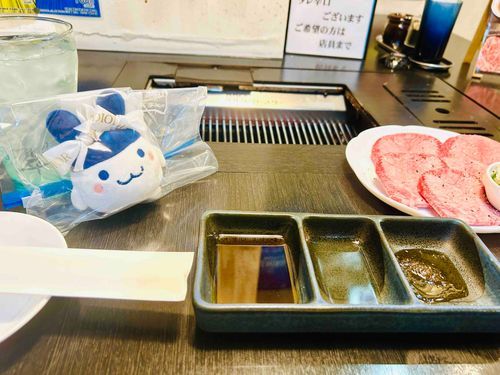 おにくやきやきぴょん