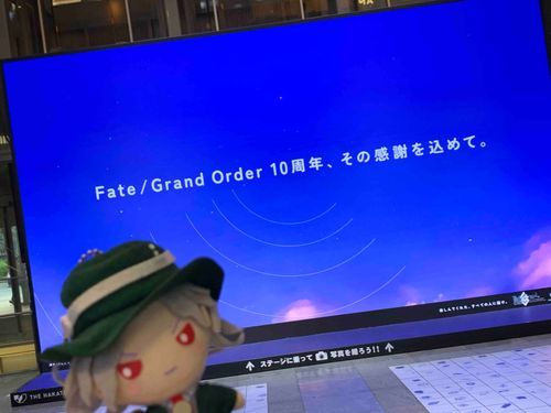 星を探して。(ふわ巌窟王)