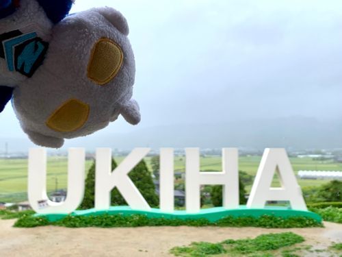 道の駅うきはに行ってまいりました、が……ッ！うるとら雨天！展望スポットも山の稜線がふわふわ！晴天の時に来れなかったのが悔やまれますなぁ(ふわぜっと)
