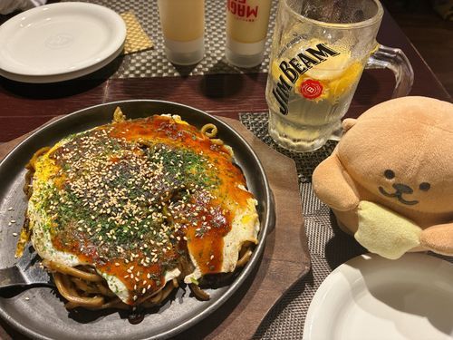 ニッコリ