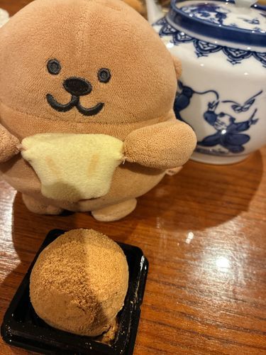 わらびもち〜😆