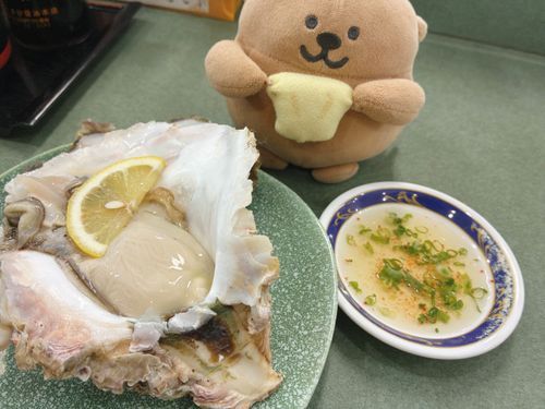 かき