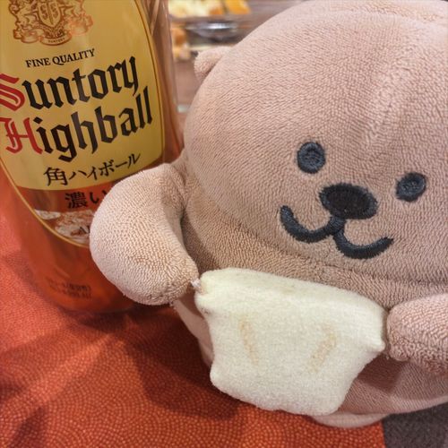 にやり