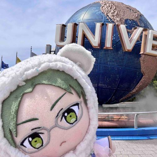 ユニバだよ、敬人