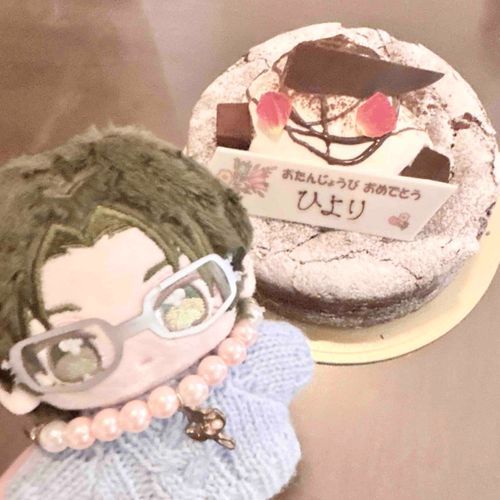 誕生日お祝いしてくれてありがとうね、敬人