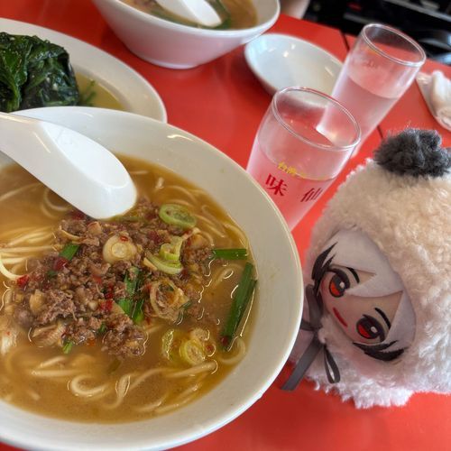 人生初の味仙で台湾ラーメン🍜
辛いもの食べられるようになったからアメリカンだけど美味しく食べられてハッピー
