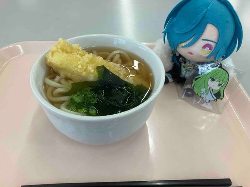 おうどん！
らばすとの　おともだちも　いっしょに！