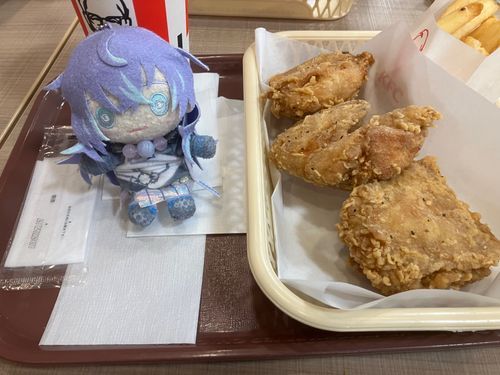 「けんたっきー　ちょっとだけ　わけてもらいました」