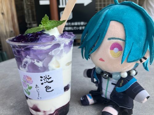 あじさいそふと！
ひんやり　おいしい！