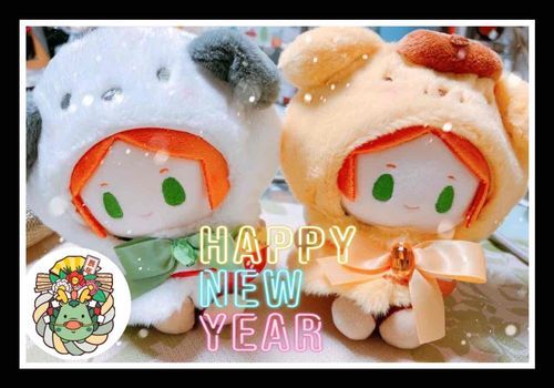 「「ॱ॰*❅HAPPY NEW YEAR❅*॰ॱ」」