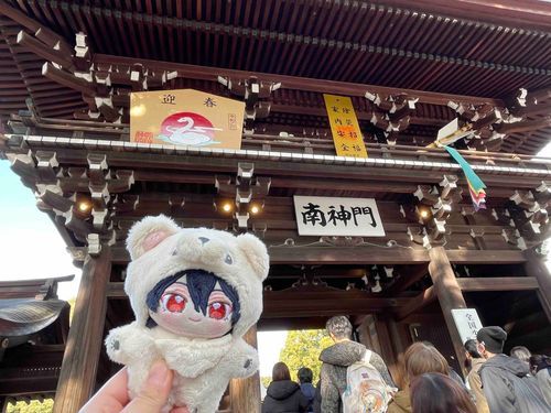 あけましておめでとう。ことしもよいとしになるよう、わがはいもねがっておるよ。