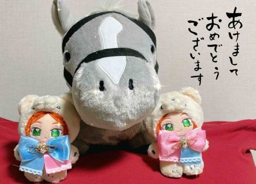 「「はっぴーにゅーいやー！！」」