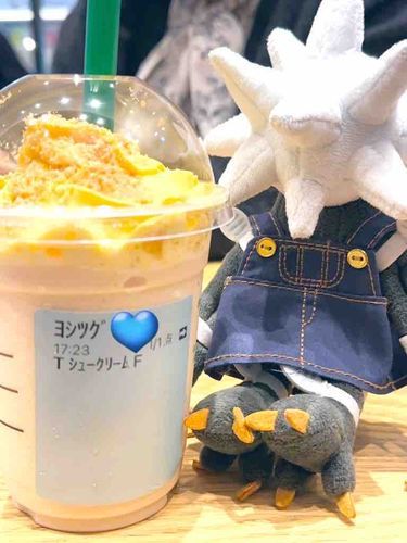 推しの名前を入れると
なんか良い感じの気分なるよ
良い感じの