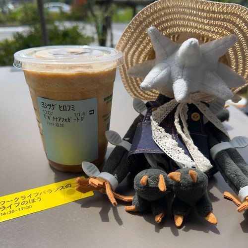 スタバナナ