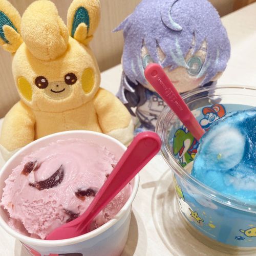 さくらんぼあじのあいす おいしかった！