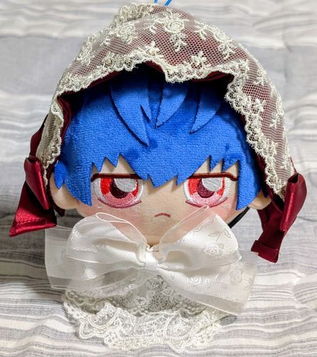 おたくが　きせいを　あげている
