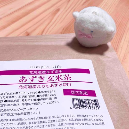 ぬしさん、ふあんなことやしんぱいごとがたてつづけにあるんだって。いまはこころやすまらないひびでも、きがそぞろでも、ぜんぶぜんぶだいじょうぶになりますように。