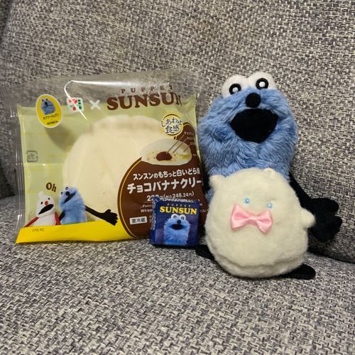 ぱけちとスンスン、ぜったいになかよくなれるとおもうんだ。それにしても、またまたおひさしぶりになっちゃったよ。