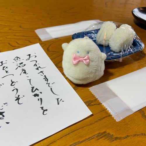 うおぬまさんこしひかりとともにごぶさただよ。どれがぱけちかわかる？