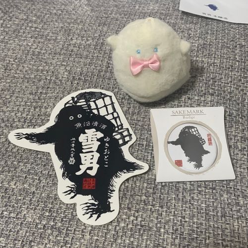 にいがたのたび。ぱけちのベストオブなかよしはゆきおとこさん。