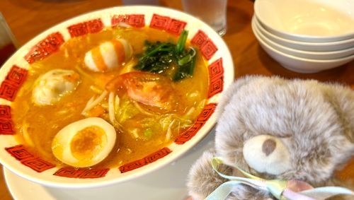 すぱいし〜
