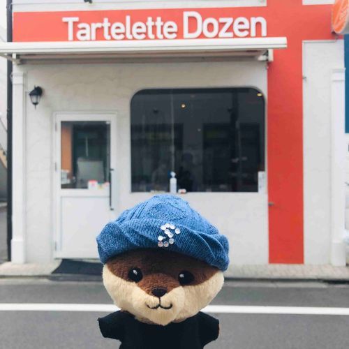 お母さんと僕でお買い物に行ったよ
甘くていい香りがするお店
ショショロ🦦