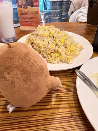 山盛りチャーハァン