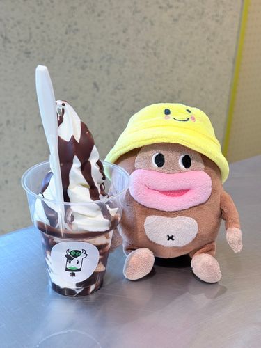 とっても牛乳の味がしたよ
牛乳嫌いだけどアイスの牛乳味はギリいけるよ