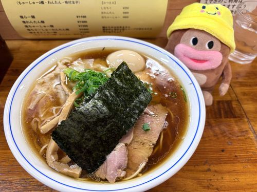 ラーメン‼️