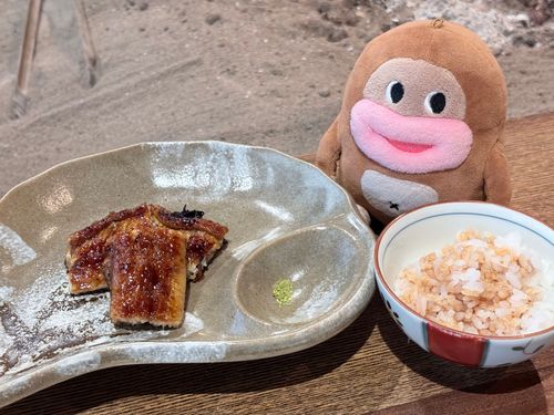 うなぎ。