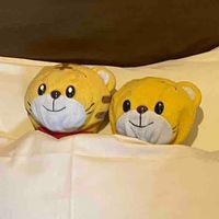 しまおとしまも