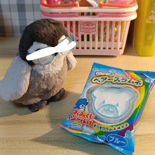 でっかい ラムネ
おペンが人間はんていされてびっくりびっくり
めがね、だめかなぁ (. . `)