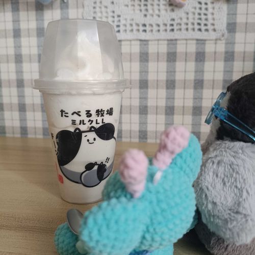 でっか 🍦
