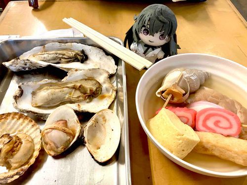 🐚