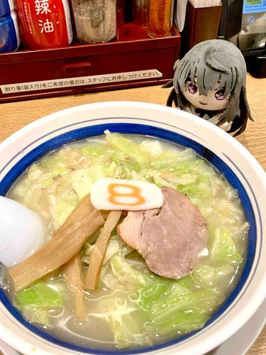 🍜