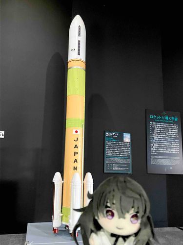 🚀