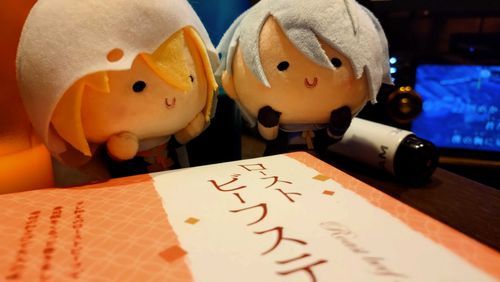 ローストビーフ寿司弁当んまっ♪の記録