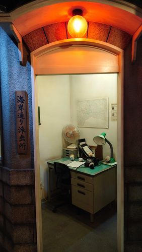 お台場レトロミュージアムの記録4