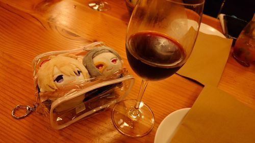 美味しいワインの記録