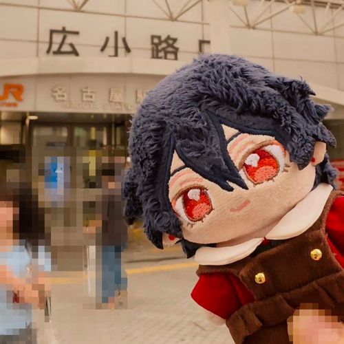 小旅行じゃよ