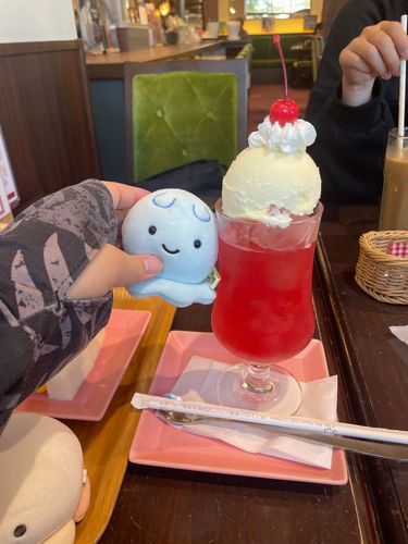 まっかか！あまあま！おいし！

…