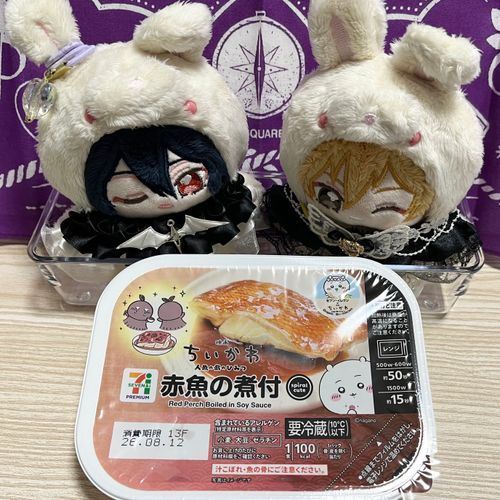 赤魚の煮付け🐟
🍅我輩たちはもう不死者じゃからのう
🥞気にするポイントそこなんだ
🍅店頭ではもう見かけなくなって悲しいぞい
🥞コンビニ商品は入れ替えが早いからね〜
🍅我々は死なねども商品は尽き果てたり、ということじゃな