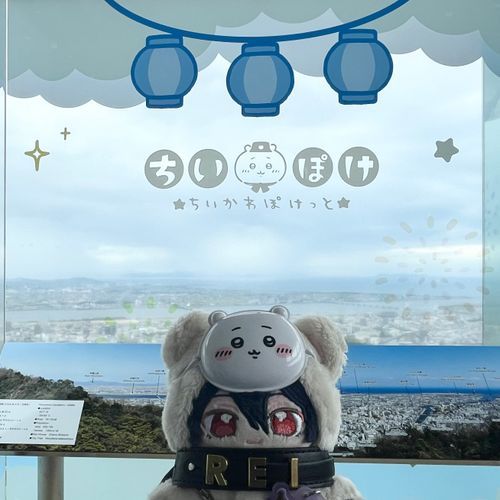 ちい活♪
🍅今日は徳島でちい活してきたのじゃ！
眉山の頂上まで登ると可愛いちいかわ達がたくさんおったぞい✨