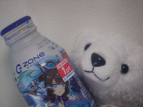 デアリングタクトちゃんの缶貰ったー！可愛いね！