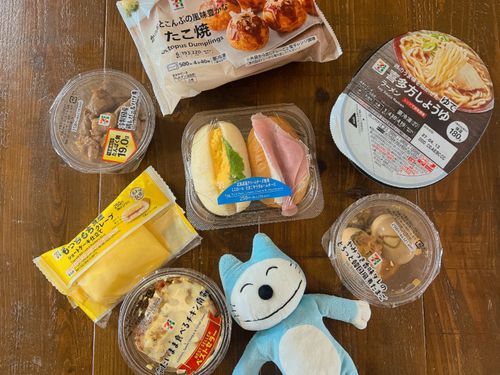 ちょっとした臨時収入があったからセブンで豪遊したよ〜❣️


コンビニごはんを滅多に食べないから選ぶのがとっても楽しかったよ〜🥳…野菜がない！😳